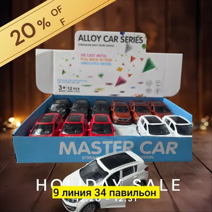 Миниатюра 2