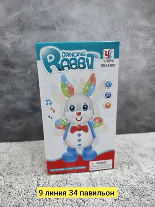 Игрушка, пластик танцующий зайчик Цена штучно: 350руб Цена оптом: 330руб упак. 5шт=1650руб