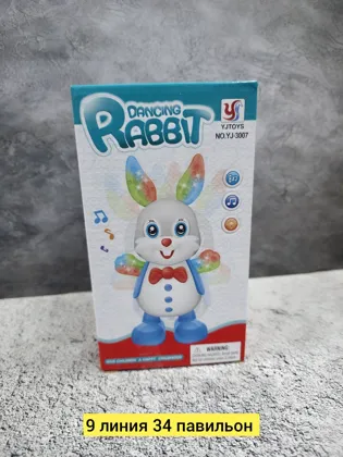 Миниатюра 2