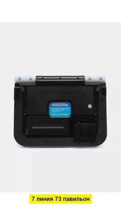 Миниатюра 3