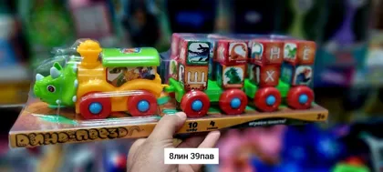 Миниатюра 3