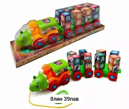 Миниатюра 5