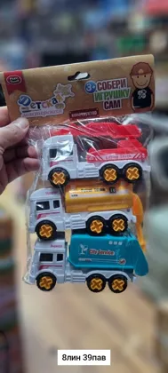 Миниатюра 2