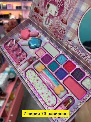 Миниатюра 3