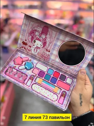 Миниатюра 5