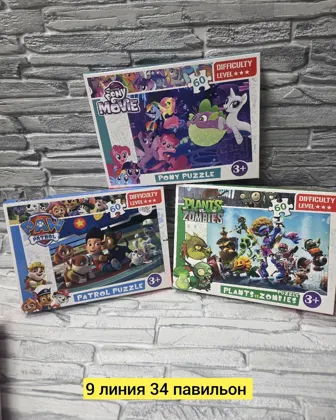 Миниатюра 2