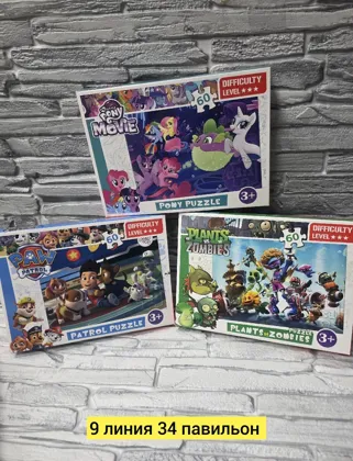 Миниатюра 3