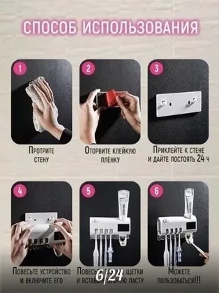 Миниатюра 4