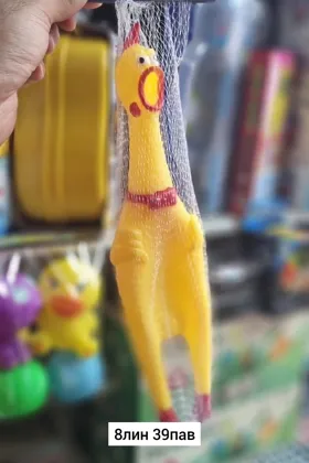 Миниатюра 3