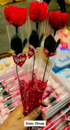 Миниатюра 3