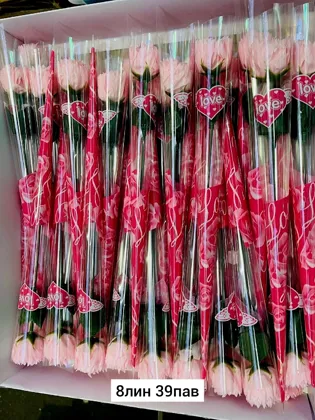 Миниатюра 4