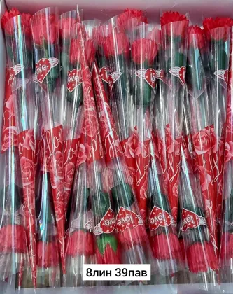 Миниатюра 5