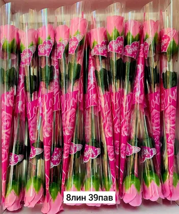 Миниатюра 6