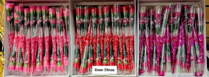 Миниатюра 7