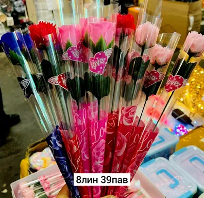 Миниатюра 8