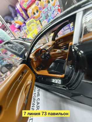 Цена штучно: 1000руб Цена оптом: 1000руб упак. 4шт=4000руб Игрушка, металл разные цвета Be