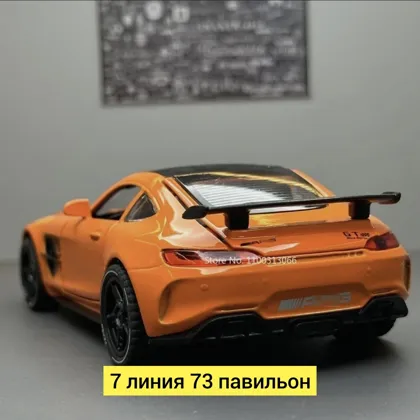 Миниатюра 4