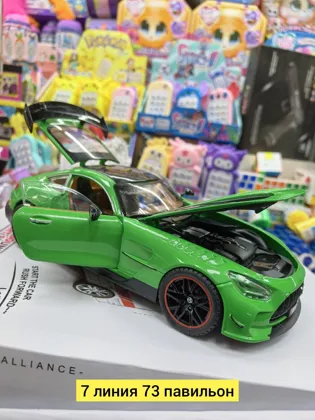 Миниатюра 5