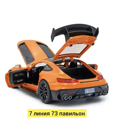 Миниатюра 6