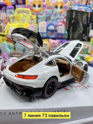 Миниатюра 7