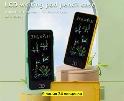 Миниатюра 2