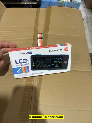 Миниатюра 3