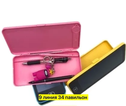 Миниатюра 5