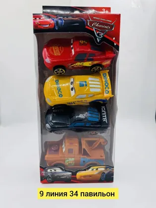 Миниатюра 2