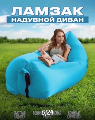 Миниатюра 4