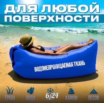 Миниатюра 7