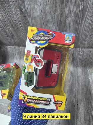 Миниатюра 2