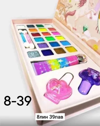 Миниатюра 3