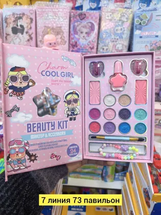 Цена штучно: 250руб Цена оптом: 230руб упак. 5шт=1150руб Набор косметики, пластик детский