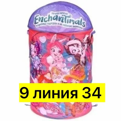 Миниатюра 2