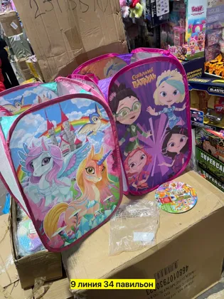 Миниатюра 4