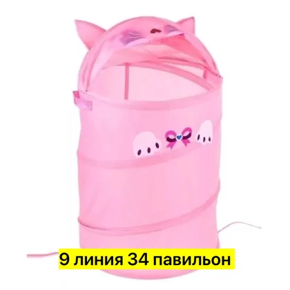 Миниатюра 5