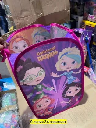 Миниатюра 6