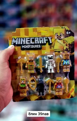 Игрушка, пластик Набор фигурок мини человечки Профессии/ фигурки 6 шт Место 8-39 Цена штуч