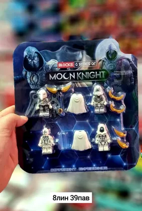 Миниатюра 4