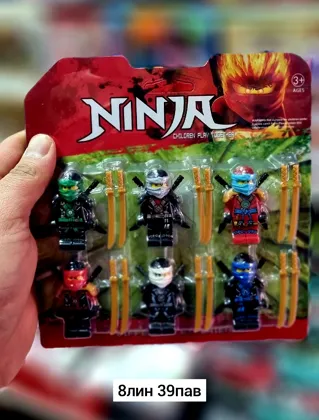 Миниатюра 6