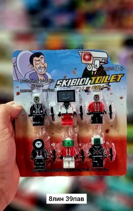 Миниатюра 8