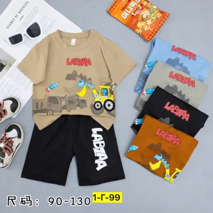 Миниатюра 4