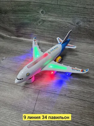 Миниатюра 2