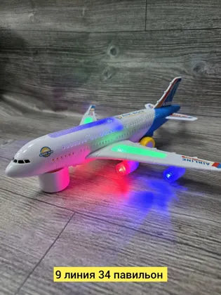 Миниатюра 4