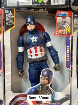 Игрушка, пластик герои в наличии без выбора 300р с выбором 350р Цена штучно: 300руб