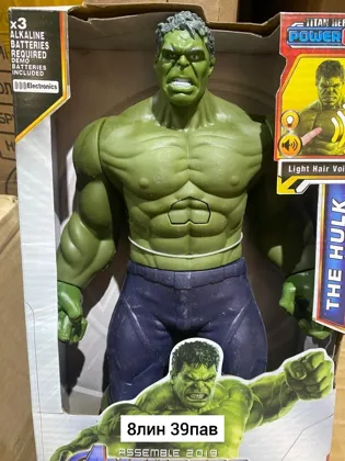 Миниатюра 2