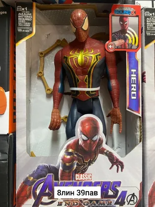 Миниатюра 3