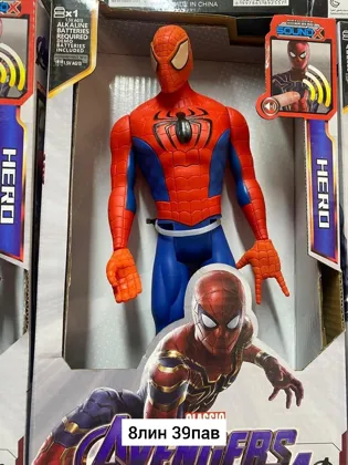 Миниатюра 4