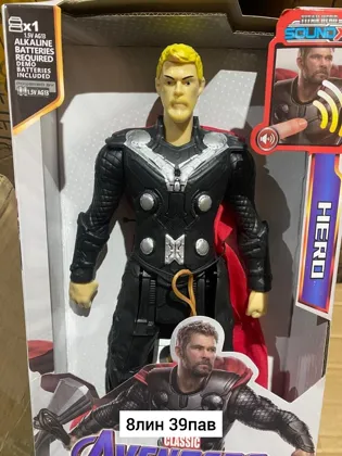 Миниатюра 6