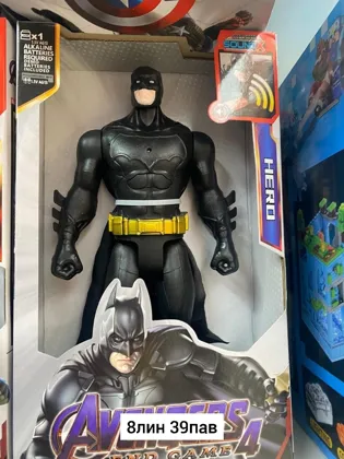 Миниатюра 7